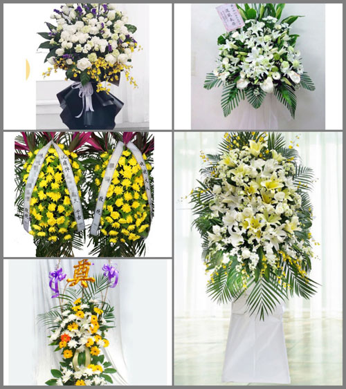 福建南平建阳区童游街道童游村白事花篮预定