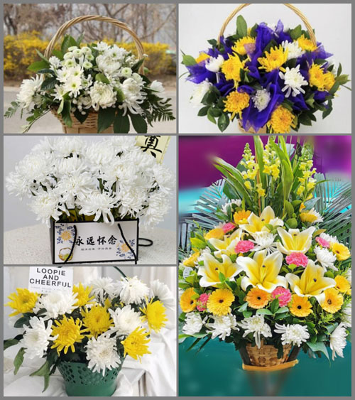 福建南平建阳区童游街道童游村白事提篮配送